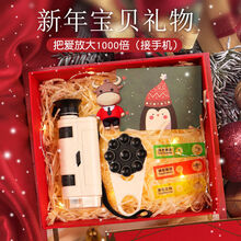 儿童显微镜便携1000倍生物迷你小型光学家用儿童小学生科学实验套装早教 礼盒装 手持显微镜+混合标本12个