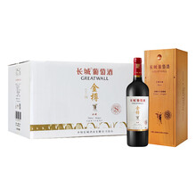 超市	长城 金樽系列 珍藏级赤霞珠干红葡萄酒 750ml*6瓶 木盒含礼品袋 整箱装 中粮出品