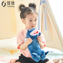 佳佰卡通鳄鱼玩偶公仔毛绒玩具布娃娃睡觉沙发汽车抱枕腰靠垫枕学生午睡枕儿童玩具男孩女孩生日礼物