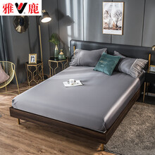 雅鹿 冰丝纯色床笠单件 夏天床罩丝滑裸睡床套防滑款全包床单可机洗天丝床垫保护套 灰色 180*200*30cm