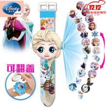 礼物国潮风儿童玩具手表卡通投影宝宝幼儿女孩3-6岁男孩艾莎公主奥特曼发光牛年礼物 新款冰雪公主手表翻盖(