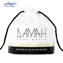 韩国DAMAH黑魔法一次性洗脸巾 干湿两用棉柔巾擦脸巾洁面巾洗面巾 【桶装】洗脸巾80抽*1袋