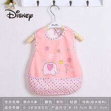 迪士尼（Disney）新款系带了巾棉防水大号围兜吃饭无袖口水围嘴饭兜兜婴儿宝宝的 粉色圆点大象肚兜