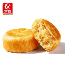 友臣肉松饼1.25kg营养早餐零食糕点办公室下午茶美食休闲食品面包充饥小吃夜宵年货整箱 肉松棒1000g/盒
