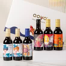 国际	
傲鱼aoyo智利进口红酒小支晚安小瓶葡萄酒整箱187ml*6支高档礼盒装送闺蜜送女友 惜海6支