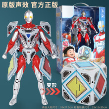 恐龙手表玩具儿童3-5-6-8岁 儿童变形机器人电子手表恐龙变身男孩金刚玩具钢铁飞龙奥特曼崛起 【魔方变形奥特曼】正版授权-两种形态