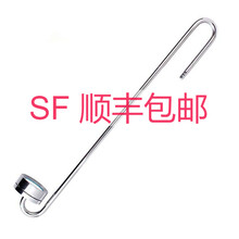 水草水生植物鱼缸水族箱细化器淡水鱼缸水草缸不锈钢二氧化碳雾化器 细化器 潜水式C02溶解器 小杯  20CM