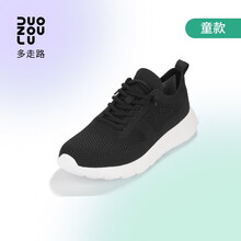 DUOZOULU多走路 2021夏季新款绑带透气国产鞋走路鞋休闲鞋小白鞋童鞋 【童款】经典黑白 26(脚长180mm 童码根据脚长选择)