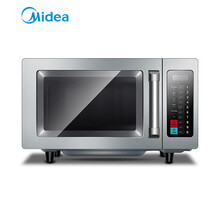 美的（Midea）商用微波炉25L大容量900w大功率五档火力