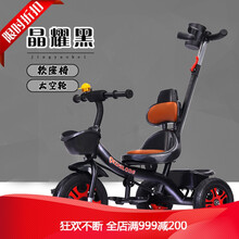 儿童三轮车脚踏车1-3-5岁童车轻便婴儿手推车子小孩自行车2岁单车 升降手推软座钛空黑色