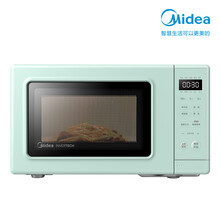 美的（Midea）800W大功率 20L变频家用微波炉 节能低噪音 淡雅绿 高颜值 PM2005