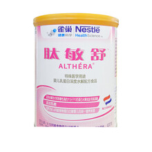 雀巢肽敏舒全营养配方粉400g牛奶蛋白过敏婴幼儿深度水解致敏性低 肽敏舒全营养400g