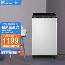小天鹅（LittleSwan）洗衣机全自动波轮 10公斤KG大容量节能省水家用品质电机快洗除螨 TB100V23H-1