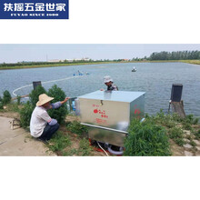 鱼塘投料机投料机 鱼塘不锈钢正压风送投饵机鱼塘管道投料机全自动大容量远程管道投饲机 380V 3.0KW风机 100米管道