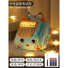 迪士尼品牌官方旗舰新款儿童电话玩具仿真座机幼儿女孩宝宝音乐婴儿手机早教多功能男生日礼物抖音同款 【电池版】中号钢琴音乐电话·绿