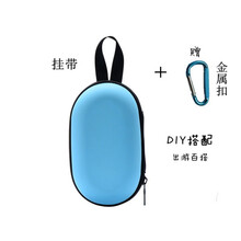 JBL GO3蓝牙音箱收纳盒 保护套 GO2便携收纳袋耳机线零钱盒 GO3 音箱收纳盒蓝色 赠金属扣