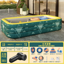 【无线智能闪充】达闻西 游泳池家用成人超大充气游泳池户外儿童游泳池室内宝宝洗澡池加厚戏水池 墨翠绿【2.1m3层】无线智能闪充泳池