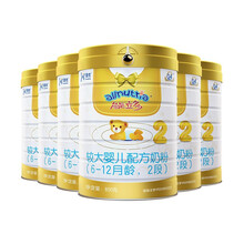 澳优（Ausnutria）奶粉进口能立多 较大婴儿配方奶粉 2段（6-12个月）800g*6罐（箱装）（原能力多）