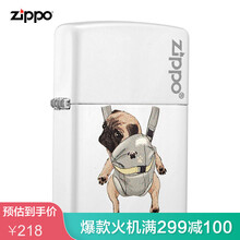 之宝(Zippo)煤油打火机 萌宠系列-背包客 煤油防风火机 官方原装正版经典 礼品礼物 白哑漆214-C-000062