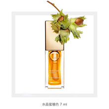 【急件慎拍】【澳洲直邮】CLARINS 娇韵诗 /润唇油水润果冻唇彩7ml 01 水晶蜜糖色