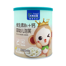 天然世家 宝宝泡芙婴儿零食泡芙圈罐装42g 不添加香精色素 香蕉味