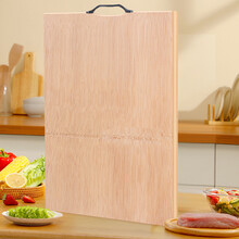 优奥 整竹拼接砧板50×35×1.8cm 大号切菜板擀面板 加大案板