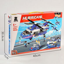 奎茗兼容乐高幻影忍者积木拼装玩具男孩军事航母乐高匹配儿童玩具 【买1送+3】军事运输机 海战区