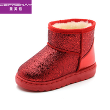 圣芙恺 棉鞋2020新款冬季韩版亮片时尚加绒雪地靴儿童加厚保暖软底卡通男女童雪地靴 红色 27内长15.2cm