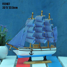 【新品】地中海风格帆船模型摆件木制酒柜客厅一帆风顺工艺品欧式大号仿真 湖蓝色 24CM(FJ24E7)