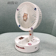 栩傲宏 小电扇办公室桌面便携式折叠伸缩小风扇蓄电池随身迷你手持风扇创意小型USB可充电 奶白色A9(折叠伸缩可调角度)+贴纸