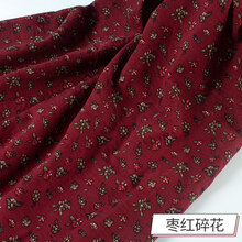 2021新款 泡泡人造棉绸布料夏季薄款连衣裙旗袍亚麻服装面料印花棉麻布 枣红碎花(半米价)