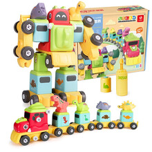 儿超喜 螺母拆装组装积木拼装玩具儿童小火车 五合一变形机器人智拼搭大颗粒益积木 火车恐龙世界
