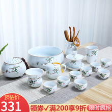 冠鑫 整套手绘汝窑陶瓷家用白瓷茶具竹木茶盘套装储水功夫茶壶茶杯办公送礼 09款：啼鸟15头手绘茶具=368元