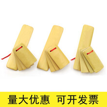 儿童快板初学入门竹板响板幼儿园小学生舞台表演用 单个
