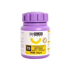 卫仕猫氨片200片卫士猫咪营养调理猫鼻支鼻支胺 猫氨片200片