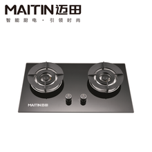 MAITIN迈田-JZT-MTZ-B48--智能厨房电器