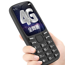 纽曼（Newman）K99mini 老人手机 移动联通电信三网4G 直板按键大字大声老年手机 儿童学生备用功能手机 锖色