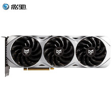 影驰（Galaxy）GeForce RTX 3080 Ti 金属大师 OC N卡/赛博朋克 电脑电竞游戏专业显卡
