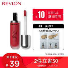 露华浓(Revlon)哑光雾感唇釉625番茄橘红 5.9ml 持久显色 保湿滋润 显白唇彩唇釉 生日礼物送女友