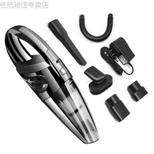 车载吸尘器车用汽车内无线充电大功率强力便携小型手持式家车两用 R-6053 国标充电器