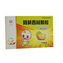 【效期保证】贵州百灵 阿莫西林颗粒 0.125g*15袋 用于敏感菌引起的感染 3盒装