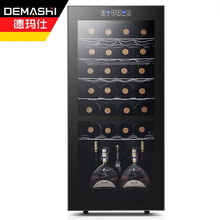 德玛仕（DEMASHI）红酒柜家用 恒温酒柜 电子红酒雪茄柜 藏酒柜冰茶叶柜箱 窖藏酒柜 葡萄酒冰吧 精致豪宅/别墅款-36瓶装双温酒柜