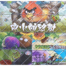 百变魔板大魔板8片百变男孩模板图案新款礼物经少年幼儿。 愤怒的小鸟