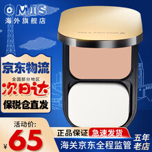 蜜丝佛陀（MAXFACTOR）粉饼 水漾粉底霜遮瑕控油防水定妆保湿 透滑粉饼 1号玉瓷色10g