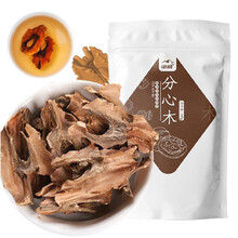 山威分心木180g核桃分心木 云南纸皮核桃隔夹心衣 泡茶煲汤泡酒料
