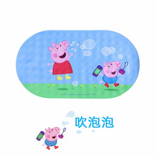 家工场 佩奇浴室地垫防滑垫子家用婴儿洗澡脚垫可爱卡通儿童淋浴垫卫生间吸水地垫防水孕妇老人防滑带吸盘 吹泡泡 39cm×69cm