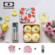 法国monbento方形健身轻食分格餐盒保鲜日式便当盒可微波炉加热饭盒大容量学生午餐盒 芝芝莓莓1.7L+便当包+餐具