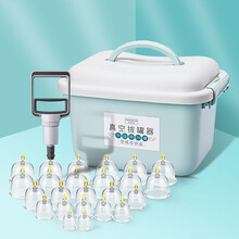 Dr.Chu 初医生 家用真空拔罐器 24罐手动刮痧仪通气血磁疗 透明材质中医理疗 电动抽气式拔火罐 【24罐家用款】+高端抽气泵送豪礼