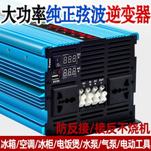欧典oudian移动空调易安装免排水车用驻车大货车厨房1.5匹可除湿 10000瓦带USB电瓶充电逆变器