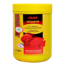 SICCE鱼食血鹦鹉鱼饲料增艳红观赏鱼饲料红鹦鹉热带鱼粮招财鱼饲料发财鱼鱼粮增色增体 鹦鹉鱼饲料1300ml